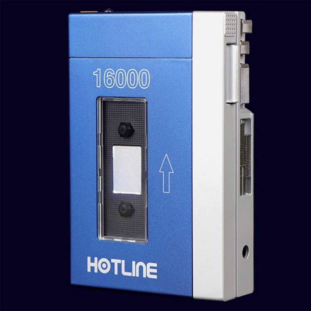 Hotline 16000 Power Bank